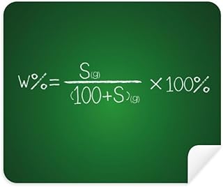 Chestry Kowledge Solubility Formula Cleaning Cloth Screen Cleaner 2pcs Suede Fabric