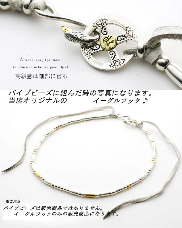 Amazon.co.jp: Ys jewelry オリジナル シルバー925 【イーグル フック