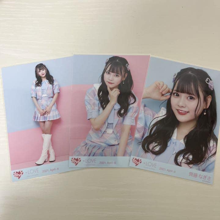 イコラブ 齊藤なぎさ 直筆 2021 冬ツアーチェック マカロン ヨリ 旧サイン Amazon.co.jp: =LOVE イコラブ 齊藤なぎさ 生写真 冬ツアー チェック