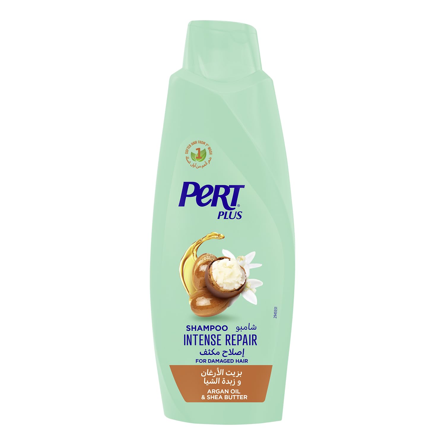 Pert Plus Shampoo - Oil Extracts, 600ml