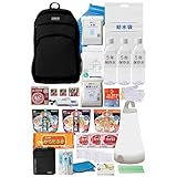 防災 バッグ 防災士が監修 セット リュック 避難 たったこれだけ！ 非常用持ち出し袋/防災のミカタ 避難グッズ プレミアム 1人用 ブラック 45点