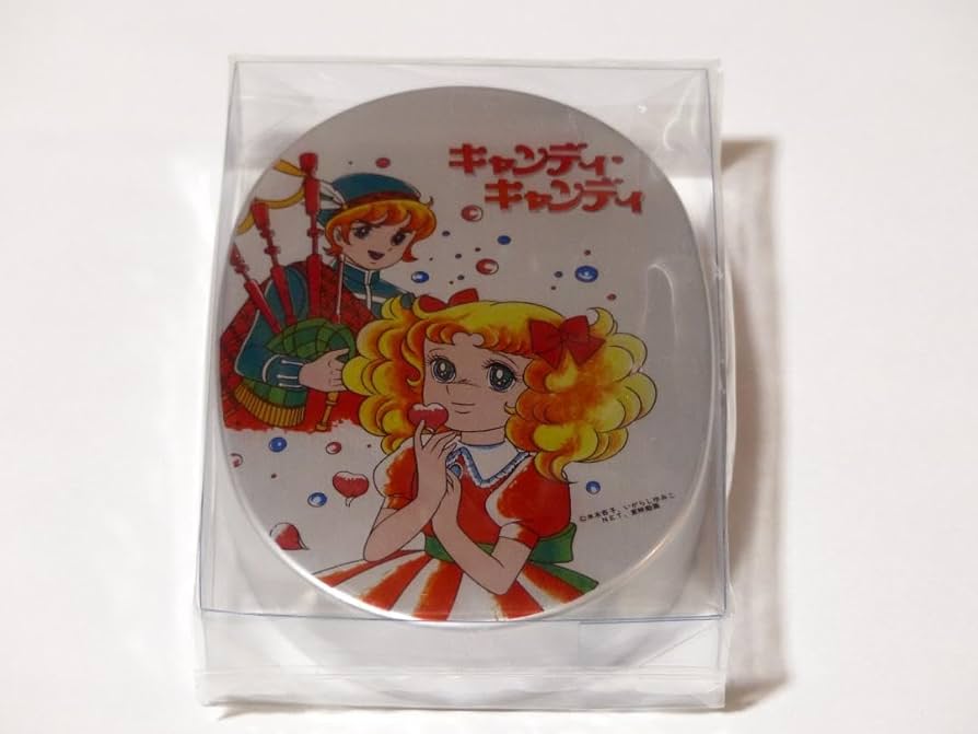 Amazon | 昭和レトロ いがらしゆみこ キャンディキャンディ