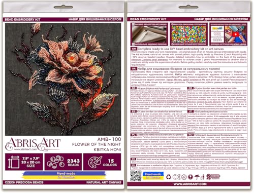 Image of Wizardi Bead Embroidery kit - Flower of the Night. Colorful Beads, Beading Needles. DIY Kit. Embroidery for Beginners. Home Decor. AMB-100 Abris Art