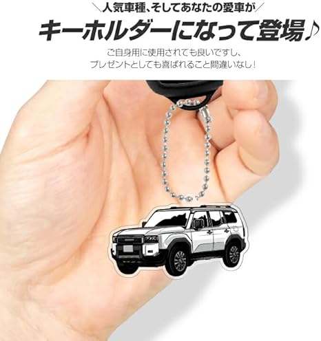 トヨタカップ  キーホルダー  未使用 トヨタカップ キーホルダー 未使用