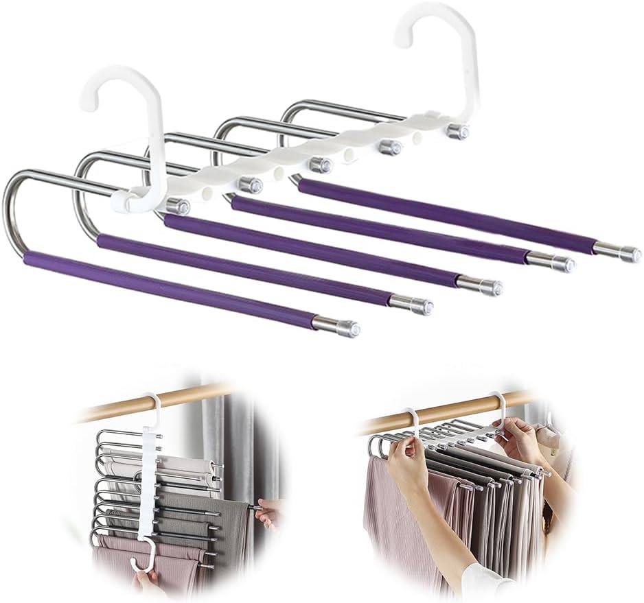 2 Packs MultiFunctional Pants Rack, Closet Multiple Layers