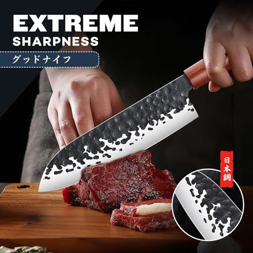 Image of Huusk Japanese Santoku Chef Knife, Professional Chef Knife 7 Inch | Razor Sharp Kitchen Knives for Meat Cutting, Multipurpose Cooking Knives with Hand Forged Blade & Rosewood Handle, Ideal Gift