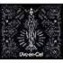 L'Arc-en-Ciel「ミライ(Amazon.co.jp限定 / 早期予約特典あり / 初回限定盤A / メガジャケ+クリアファイル付)」