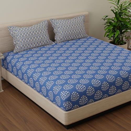 Image of Huesland by Ahmedabad Cotton 144 TC Cotton Elastic Fitted Bedsheet King Size with 2 Pillow Covers | 72 x 78 inches