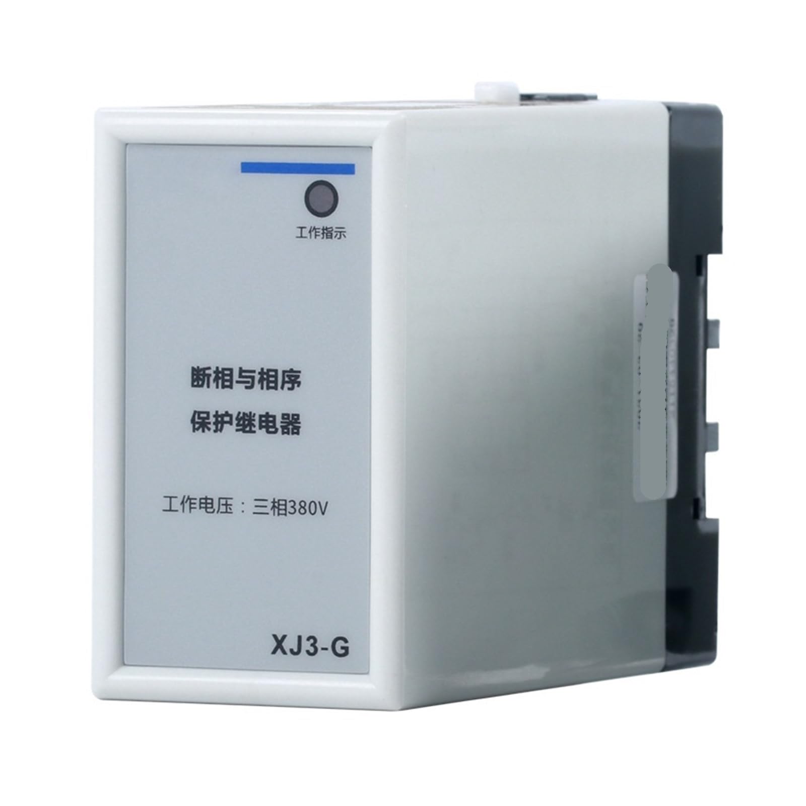 Protection perte de phase XJ3-D AC380V contre le grillage de moteur de pompe