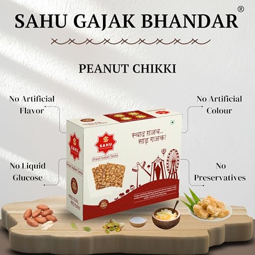 Image of SAHU GAJAK BHANDAR Chikki 600g Mungfali Gazak Peanut Jaggery Bar | Crunchy, Groundnut Mittai, Traditional Indian Sweets, No Preservatives