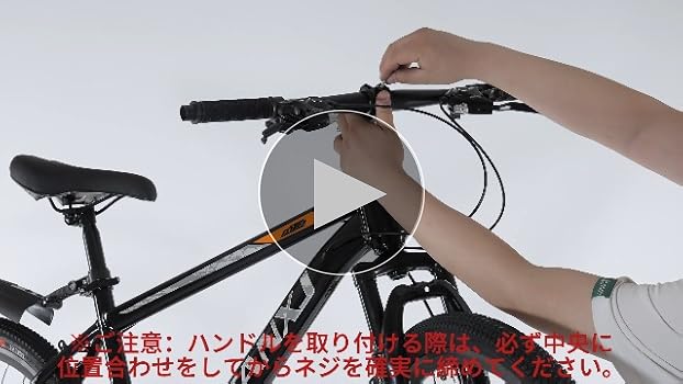 Amazon | J-TANXJ 自転車 クロスバイク 21段変速 26インチ