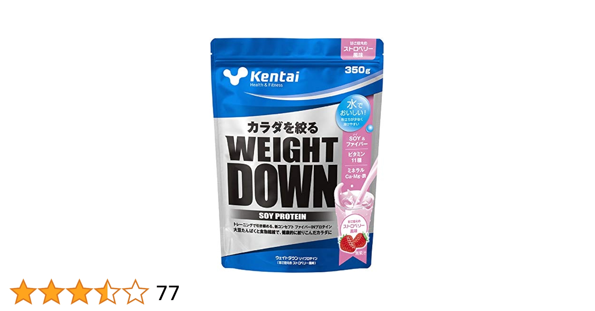Kentai - kentai11ソイプロテイン ウエイトダウン　ストロベリー1キロ 健康体力研究所 kentai ウェイトダウン ソイプロテイン