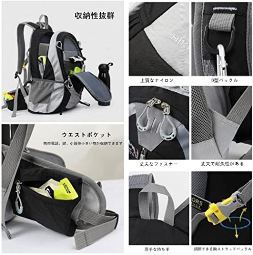 Shilanmei 登山リュックサック バックパック 25L 大容量 撥
