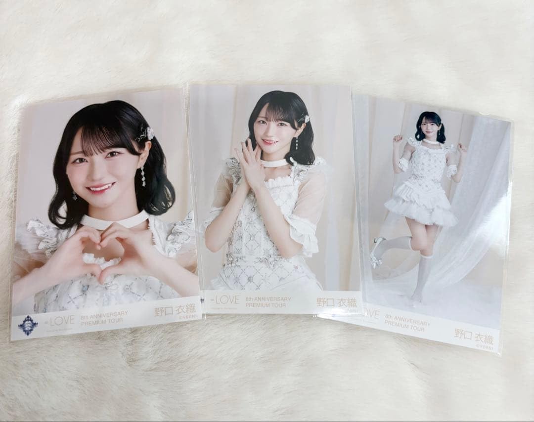 Amazon.co.jp: =LOVE イコラブ 野口衣織 生写真 セット : おもちゃ