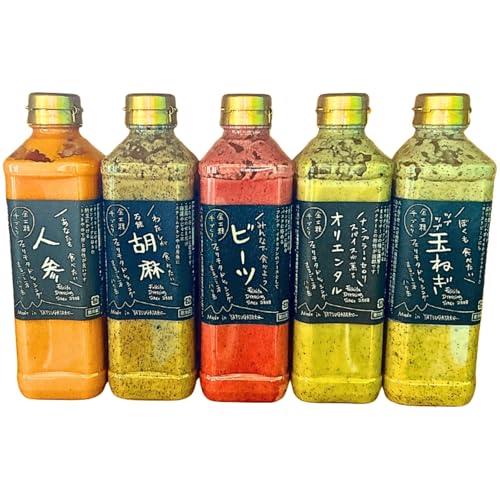 フェリチタ ラージセレクション(5本)