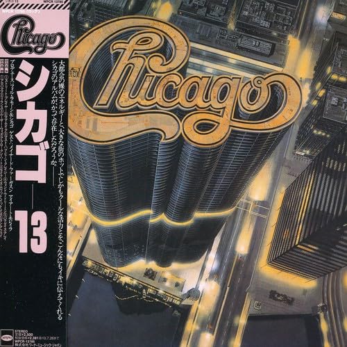 CHICAGO (2) - Chicago 13 - CD