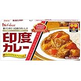 MONRIKON 印度カレー ハウス 中辛 230g×3個【カレールー】【ミックススパイス】