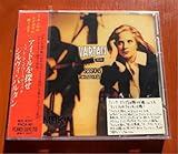 シルヴィ・ヴァルタン『アイドルを探せ 』