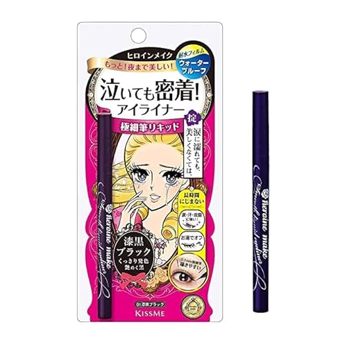Maomimi Kiss Me Smooth Waterproof Liquid Eyeliner (01 Jet Black…) #TOP18