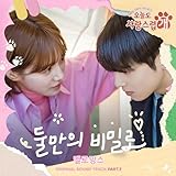 WM Korea