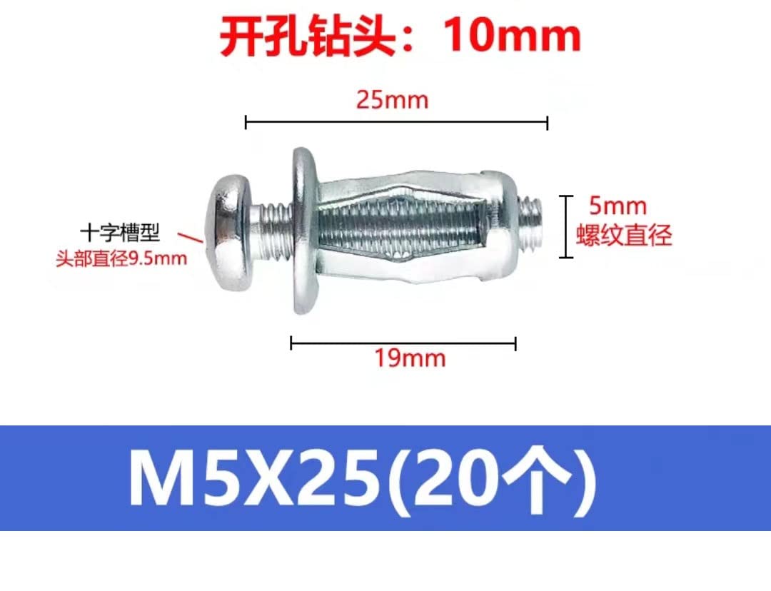 Pernos de tornillo de expansión, tornillos autorroscantes, ganchos for pernos de anclaje, tuercas de expansión for tuercas de remache, clavijas for herramientas M5 M6, tuercas for gato de coche for pé