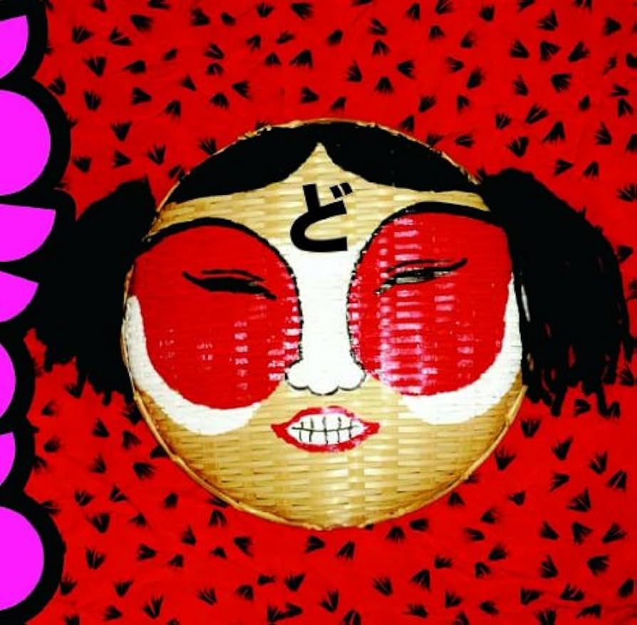 邦楽 dodo tha singels 邦楽 dodo tha singels 邦楽 dodo tha singels Japan - Singles