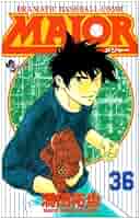 MAJOR メジャー　漫画全巻 MAJOR(メジャー)全78巻 完結セット+ MAJOR2nd 1~25巻シリーズ