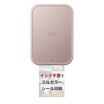 Amazon.co.jp: キヤノン Canon スマホ専用ミニフォトプリンター