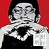 NORIKIYO「犯行声明」