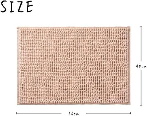 山崎産業(Yamazaki Sangyo) 【2個セット】足裏さらさらバスマットソフワ M 40×60cm ベージュ [3]