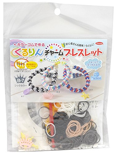 Bracelet couleur chic Panami Kururin : kit élastique pour ateliers créatifs
