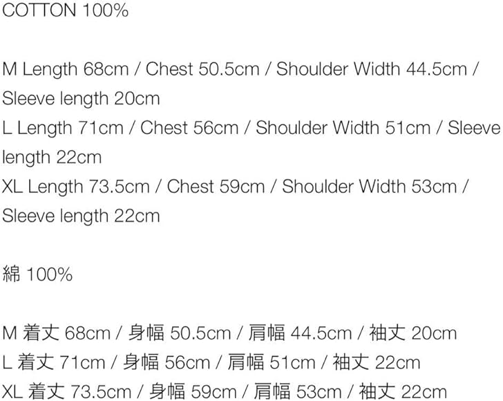 Amazon | FRAGMENT DALIA DEE T-SHIRT 黒 Lサイズ | Tシャツ  