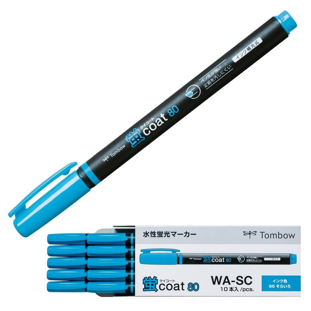 ドン太ページ AKO-06-scaled.jpg