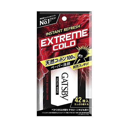 Gatsby Facial Paper Super refresh type economical type (42 pieces) / GATSBY (Gatsby) (cleansing sheet shine prevention) Gatsby Facial Paper Super refresh type economical type (42 pieces) / GATSBY (Gatsby) (cleansing sheet shine prevention)