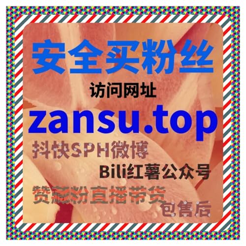 懂车帝自动化平台，智能托管汽车测评账号，让专业内容轻松吸引车友关注