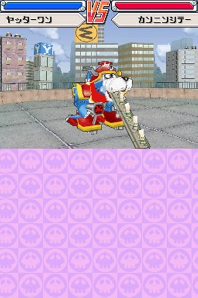 Amazon | ヤッターマンDS ビックリドッキリ大作戦だコロン