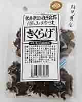 乾燥きくらげ/1kg/国産/高品質/群馬県みなかみ町産 乾燥きくらげ/1kg/国産/高品質/群馬県みなかみ町産 - メルカリ