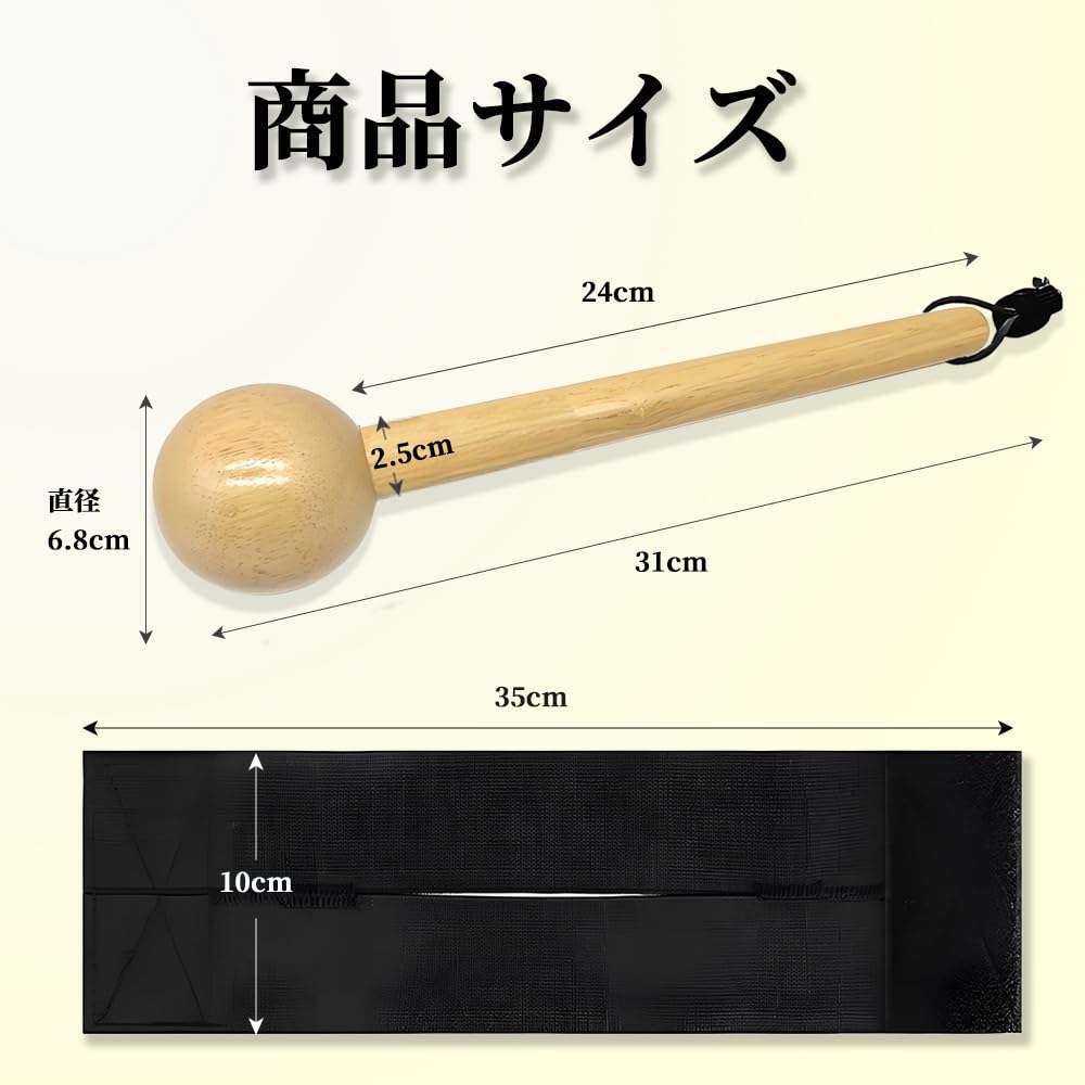 Amazon.co.jp: YINKE 野球グローブ 手入れ 型付け グローブ