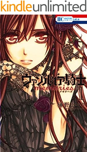 Amazon.co.jp: 黒執事 34巻 (デジタル版Gファンタジーコミックス) 電子