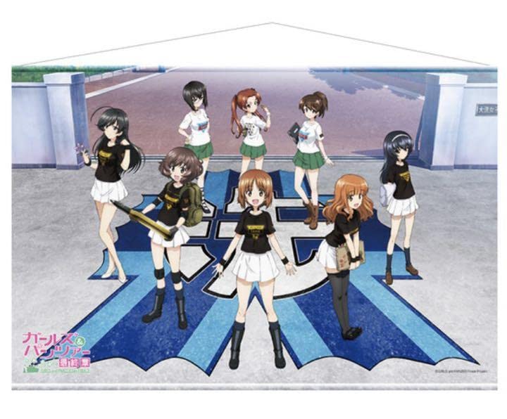 Amazon.co.jp: キャラポップストア限定 ガールズパンツァーデルタTANK