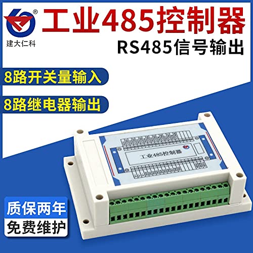 Switch Quantity Acquisition 8-Channel Input 8-Channel Output Iodo Control Module PLC with modbus