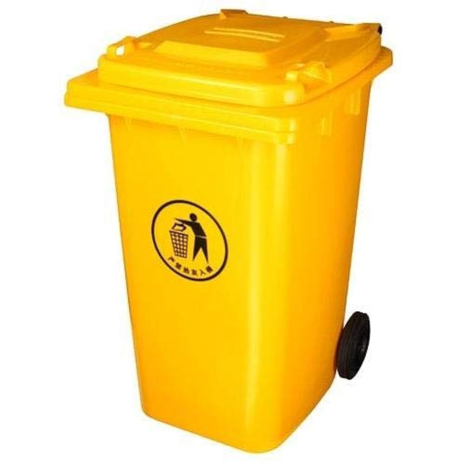 Wheeled 240 Liter Trash Bin without a Pedal - Yellow