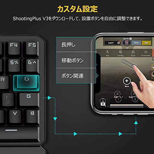 Dinofire スマホ コントローラー ゲーミングキーボード マウスコンバーター Pubg コントローラー スマホ タブレット Android Iphone Pubg 荒野行動対応 Video Games Other Nbsp Models 3do Whenbuy Jchere Com