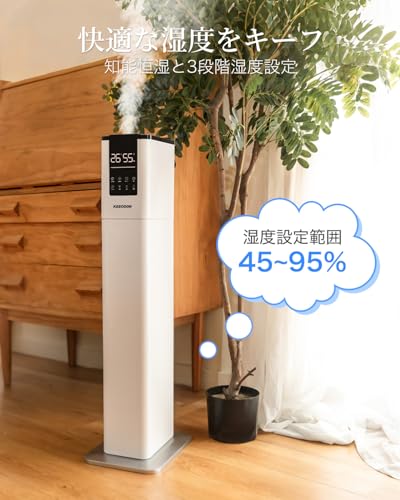 KEECOON KC-MH-2301W 加湿器 の商品画像 8
