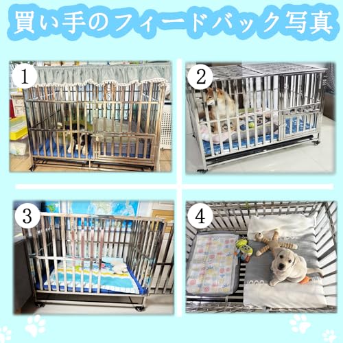 kilogorge 小型犬 ケージ 室内 ステンレス鋼製犬用ケージ キャスター付き 耐荷重250KG 折りたたみ 組立簡単 ダブルドア/トレー/マット/給餌器付き 柴犬、獅子犬、フレンチブルドッグなどの小型犬に適しています 室内/室外 脱走防止 長さ79×幅52×高さ65cm(Sコード) の商品画像 2