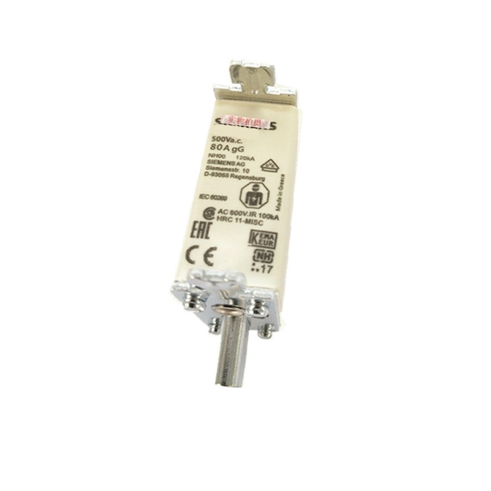 Fusible 3NA6250-6 composant électronique pour armoire industrielle - 6
