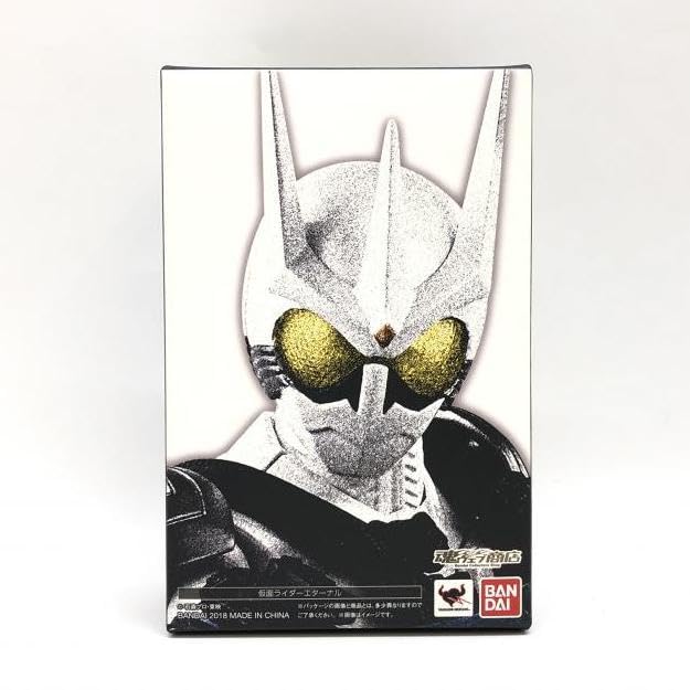 Amazon.co.jp: 開封)S.H.Figuarts (真骨彫製法) 仮面ライダー  