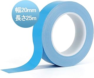YFFSFDC 熱伝導テープ 幅20mm×長さ25m ヒートシンクの固定用 LED基板の熱拡散用 熱拡散 熱伝導 両面テープ