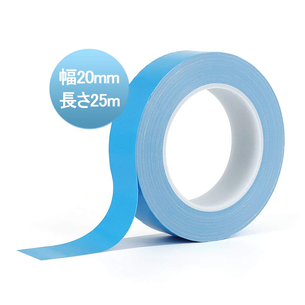 YFFSFDC 熱伝導テープ 幅20mm×長さ25m ヒートシンクの固定用 LED基板の熱拡散用 熱拡散 熱伝導 両面テープ
