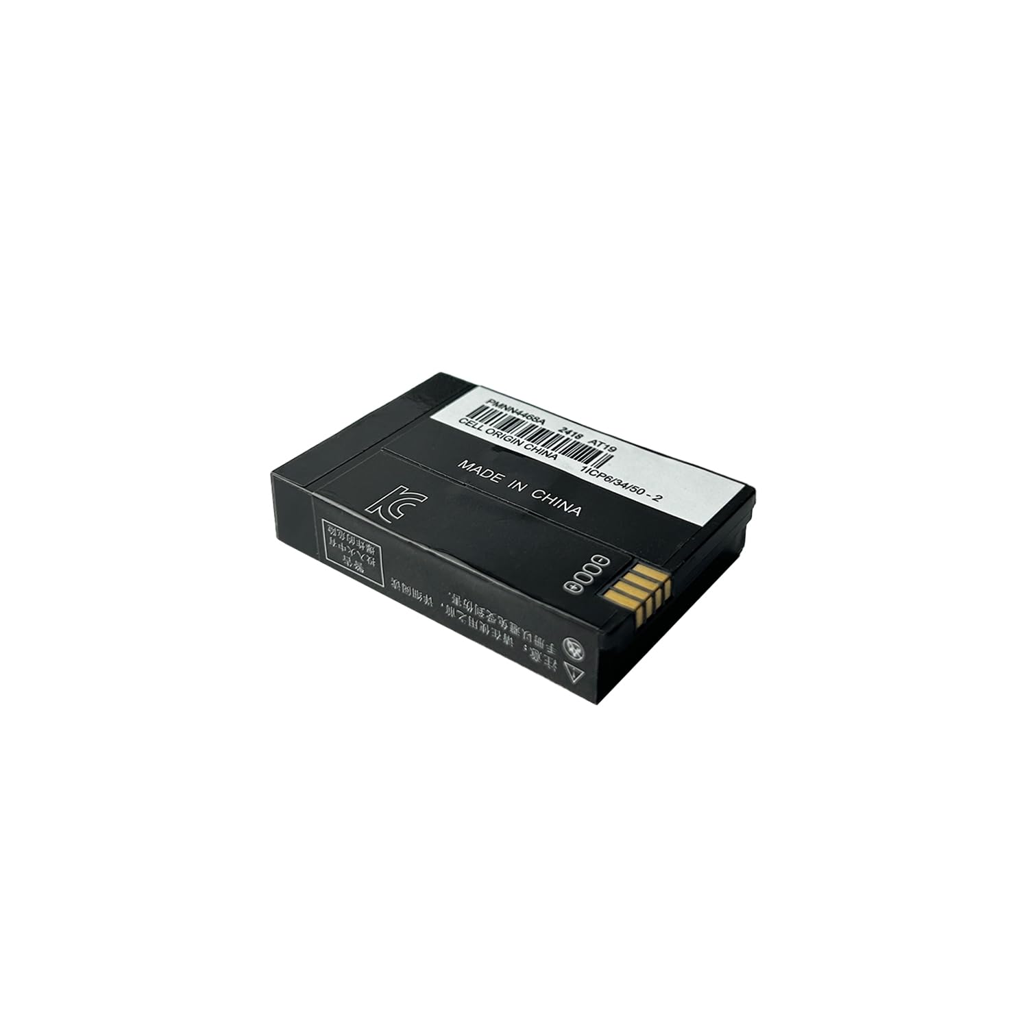 2 Pack PMNN4468 PMNN4468A PMNN4468B 2300mAh Li-ion Battery for Motorola SL1600 SL2600 SL4000e SL4010e SL1K SL2K SL1M SL2M SL300 SL500 SL3500e SL7550e SL7580e SL7590e TLK100 EVX-S24 Portable Radio — view 7